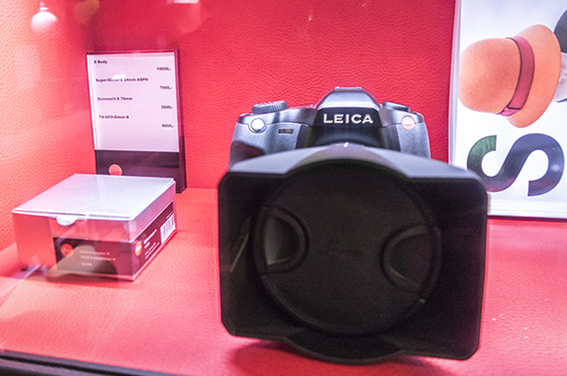 Leica-S